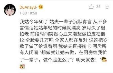 没有什么能比得上遇见一个会从细节里疼你的人更幸福吧