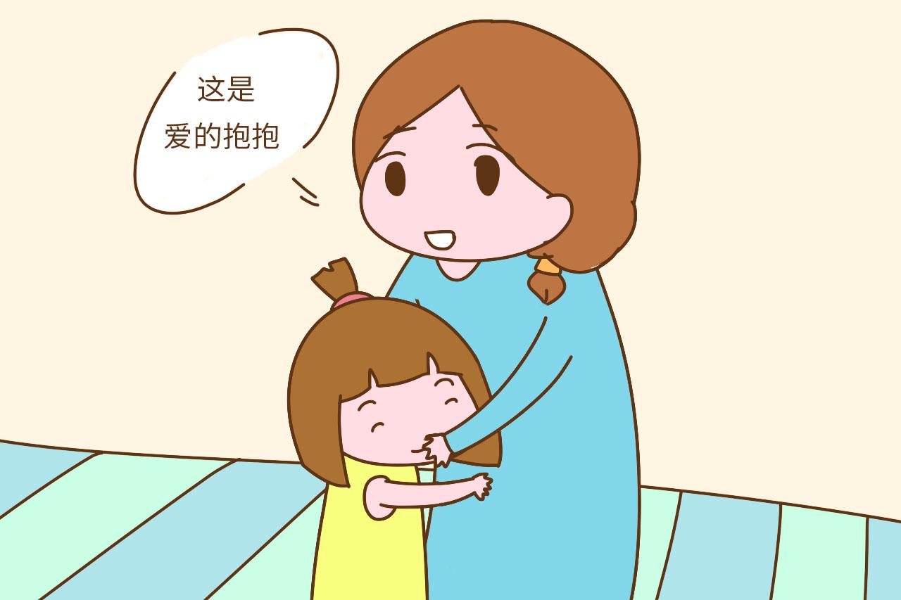 睡前一小时, 爸妈陪孩子做到这3个字, 孩子每天变化会给你惊喜