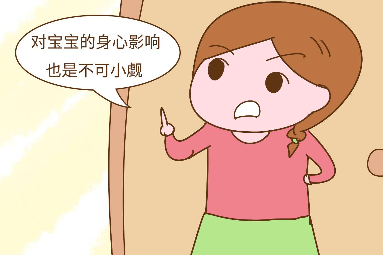 怀孕期间, 经常做这两件事的老公, 显然是不在乎你和这个家