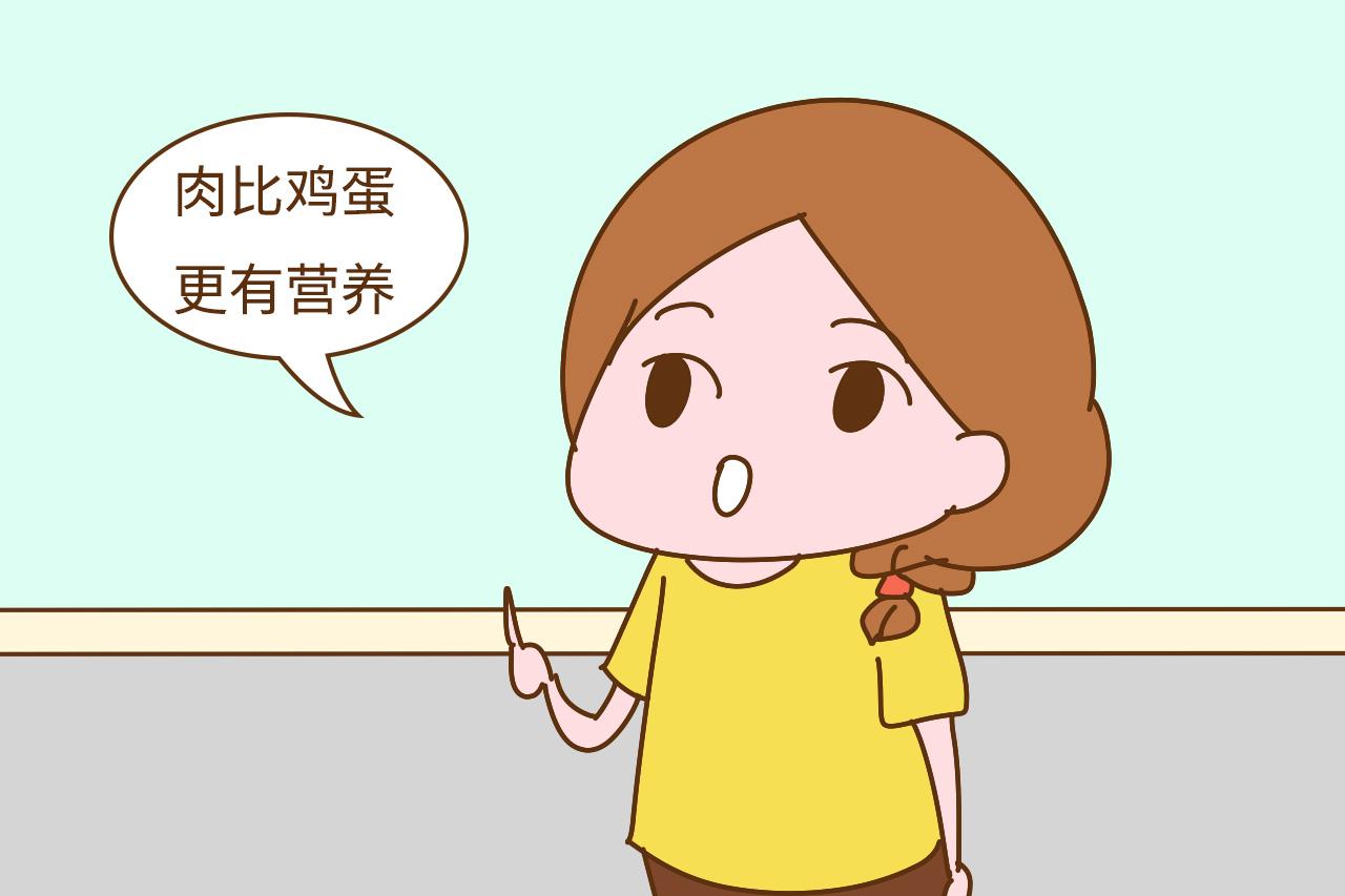 孕妈食欲差吃不下, 弄清这三点, 不用担心胎宝宝挨饿