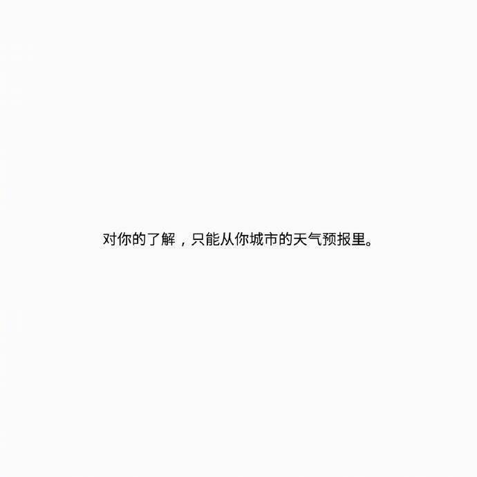 异地恋出现在宿舍楼下, 希望每个异地恋的你们都能有个期望的结局