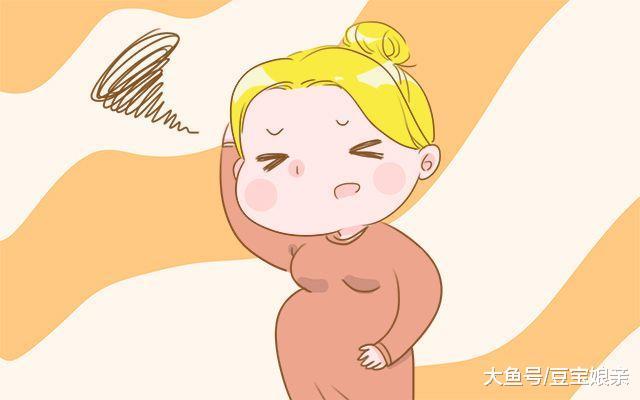 孕期出现这几种疼说明胎儿在发育, 是正常的, 别担心