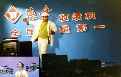 他好心办坏事致人死亡, 入狱服刑四年半, 如今照样演戏星途无阻
