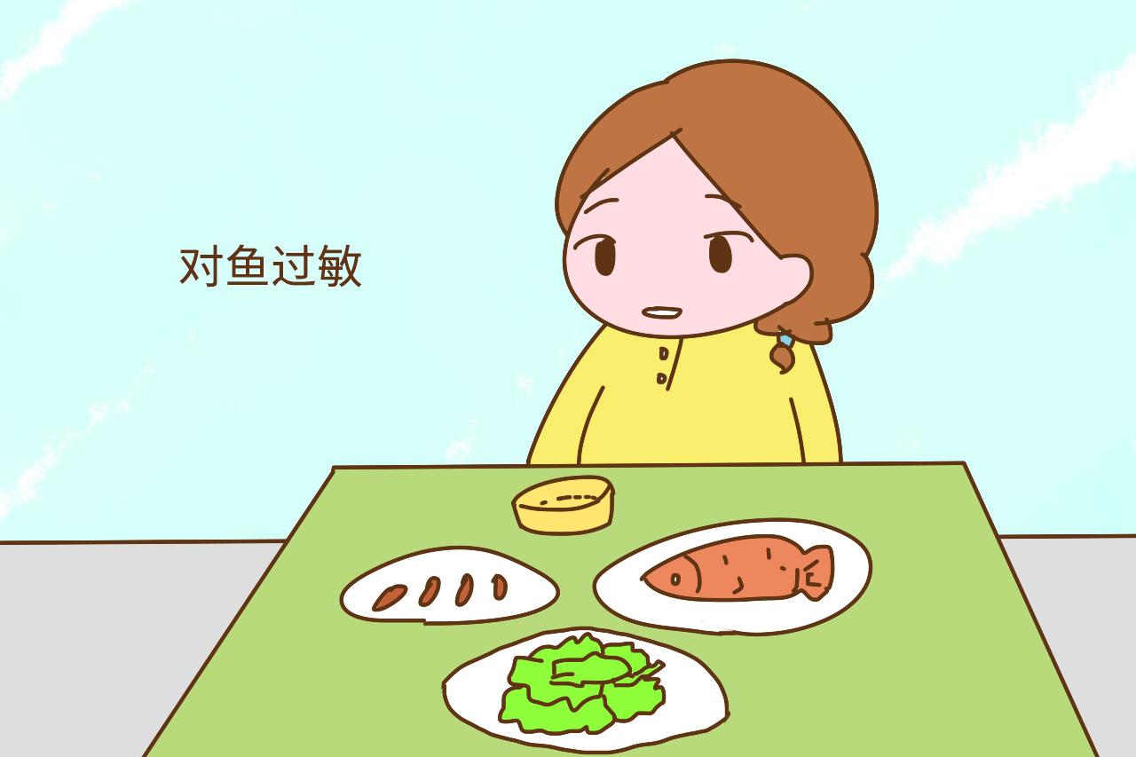 过敏体质易遗传, 准妈妈孕期这样吃, 减少宝宝过敏几率