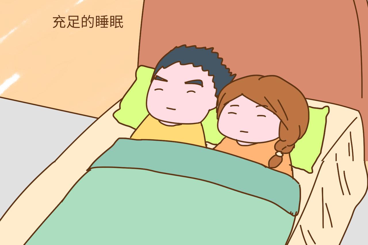 婚后久备不孕, 大多数人不知道, 其实你离好孕只差这三件事
