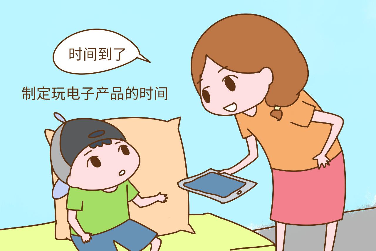 现在00后都流行未婚先孕吗? 网络世界对孩子们的影响你看不见吗?