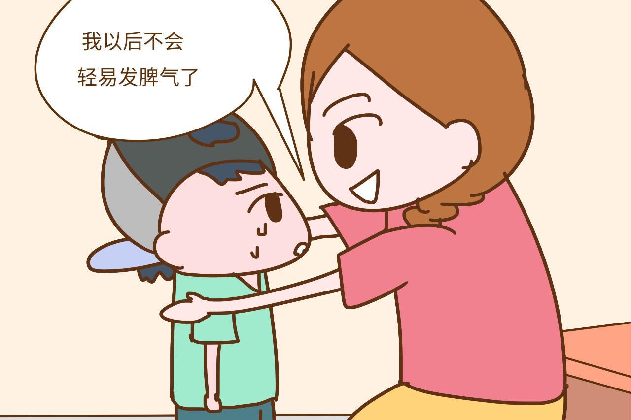 妈妈经常在孩子面前做这2件事, 会让孩子更孝顺, 别质疑