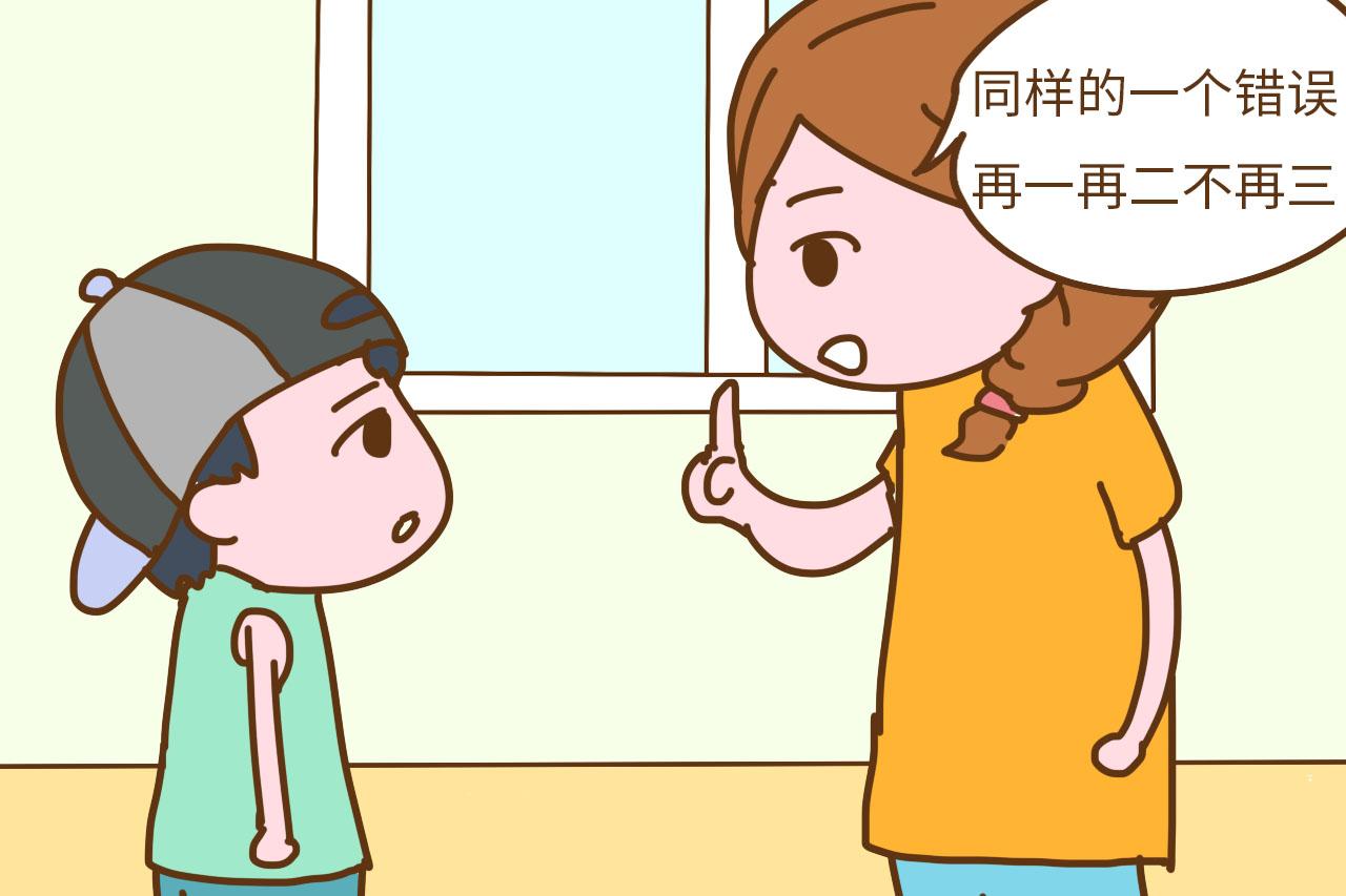 别不信, 经常给孩子灌输这些思想, 孩子会越来越优秀
