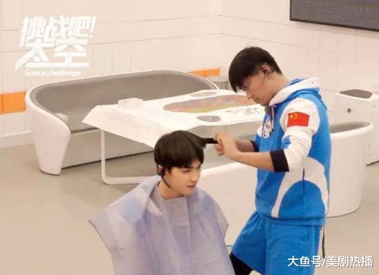 《挑战吧! 太空》重磅来袭! 张雨绮霸气侧漏, 最搞笑的还是王宝强