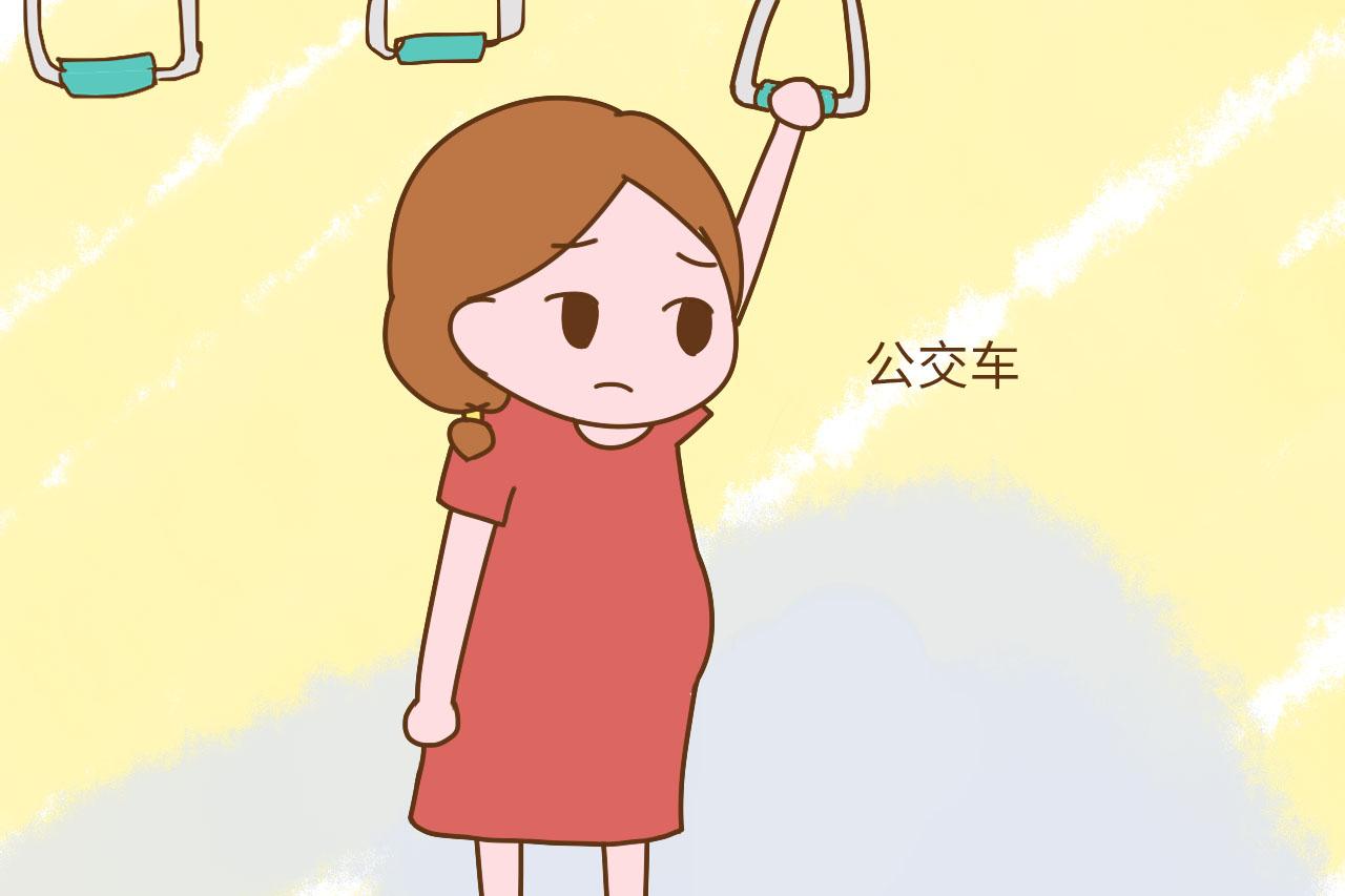 怀孕后, 孕妈们都是采取什么方式去上班? 别任性, 有些确实危险