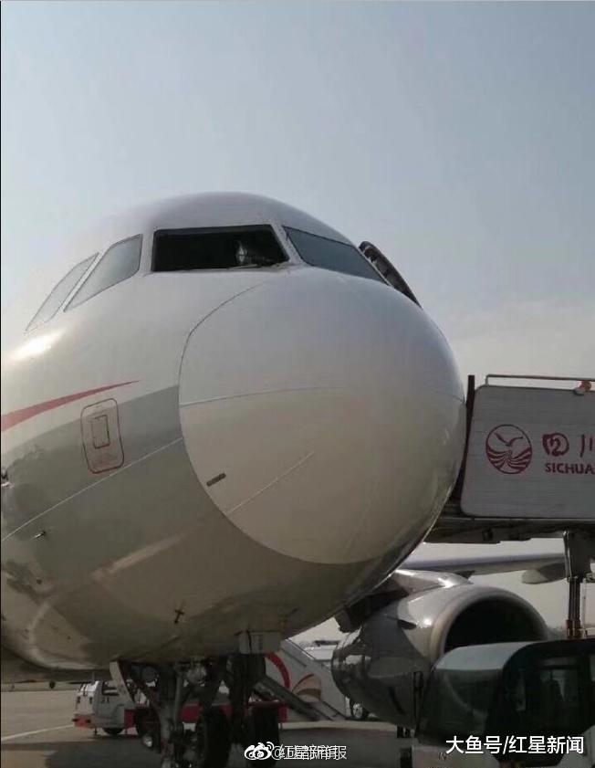 业内人士点评川航客机备降: 没到山区加机长专业成就世界级航空史事件