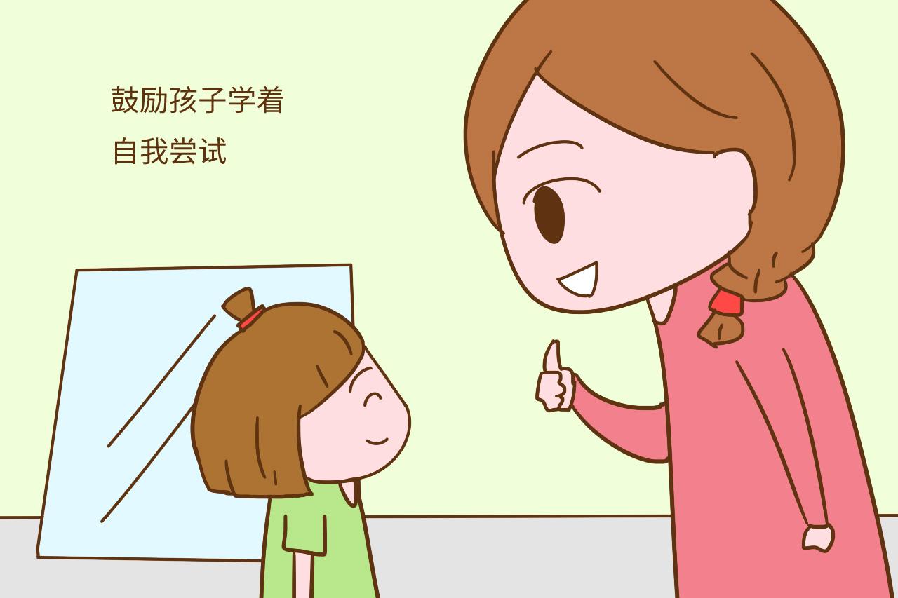 网友说“孩子不在身边似乎更懂事”, 妈妈们可以跟着学学