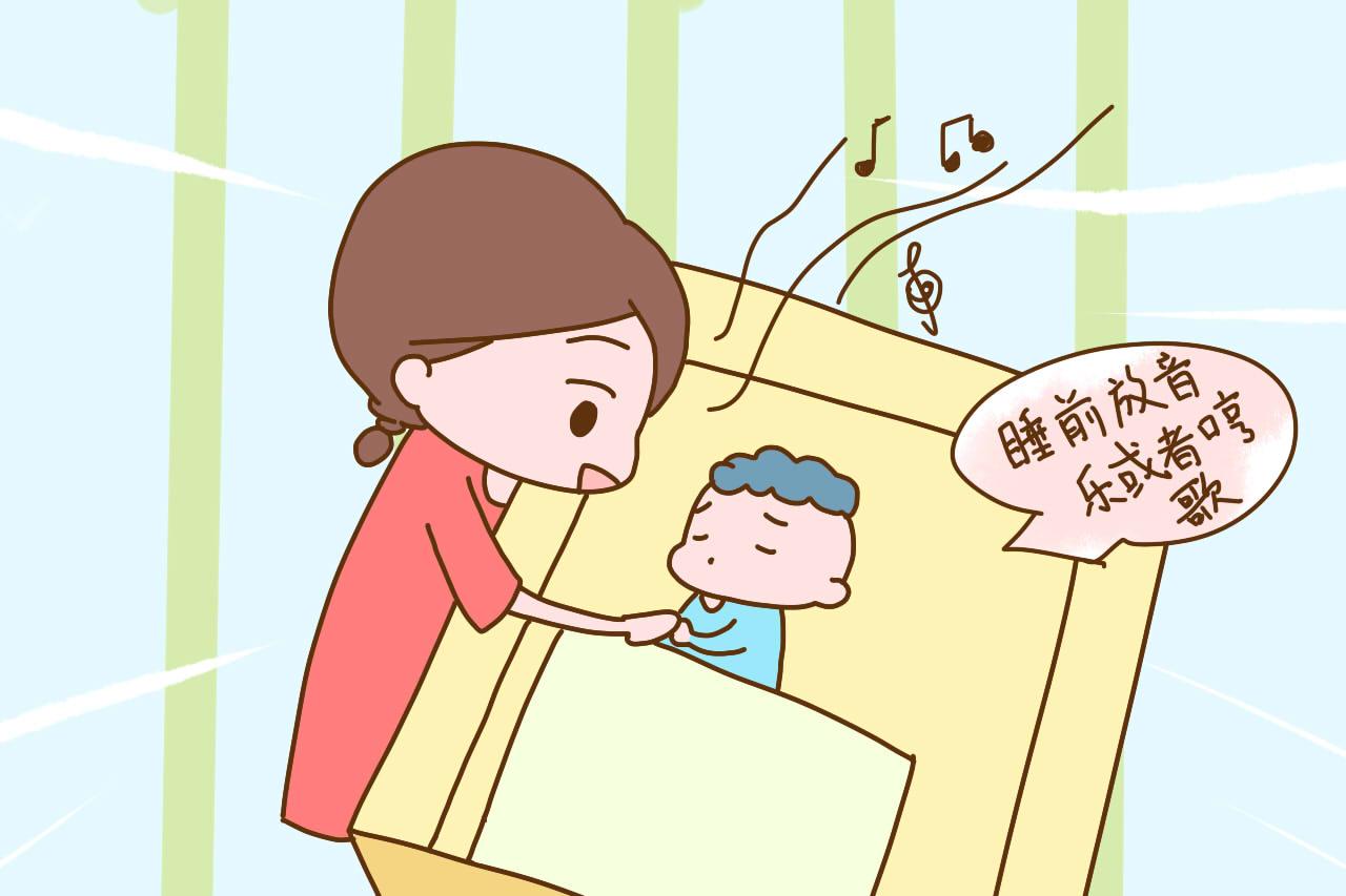 宝宝一放就醒还总爱抱睡该怎么办? 金牌育儿嫂告诉你4个妙招