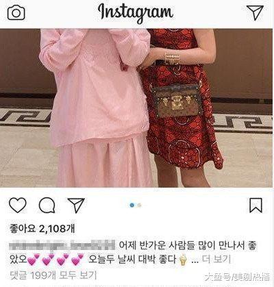 朴有天自曝分手被富三代女友打脸! 戏精黄荷娜的谎言还要持续多久?