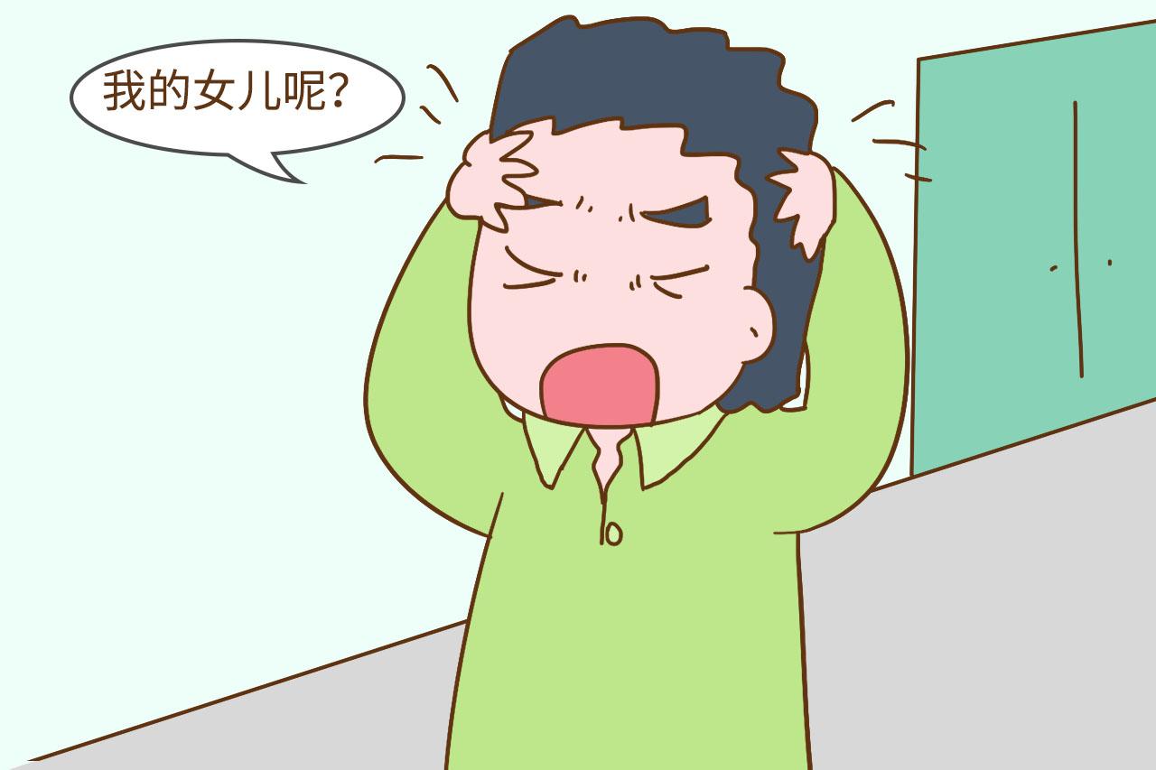 听到护士说你生了男孩或女孩时, 老公是啥反应? 但愿都是暖男