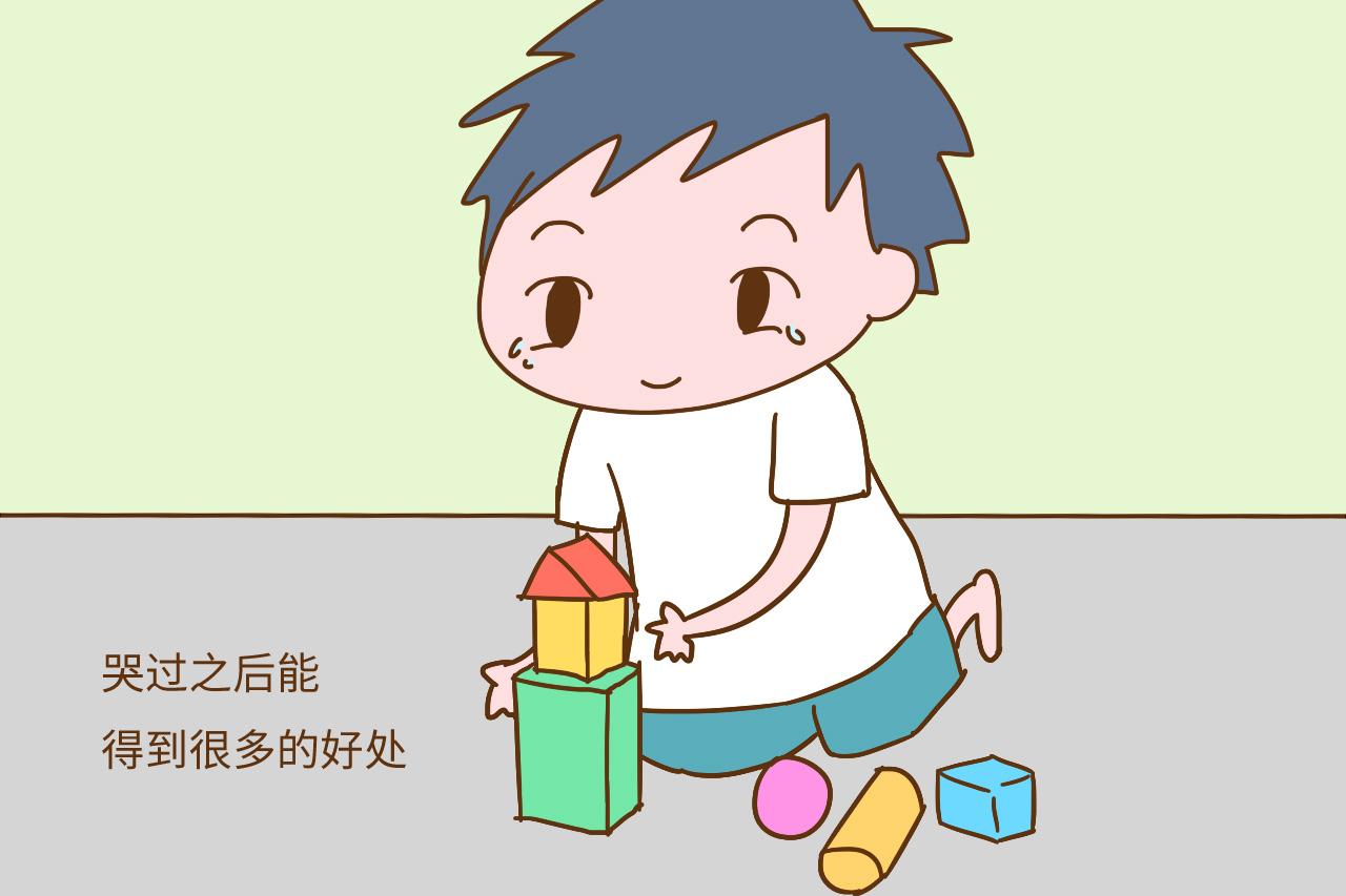 难道孩子天生就知道用“哭”解决问题? 其实只是爸妈宠坏了