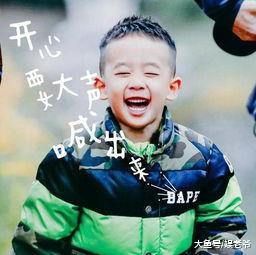 《妻子的浪漫旅行》陈小春也太甜了, 网友: 终于知道Jasper随谁了