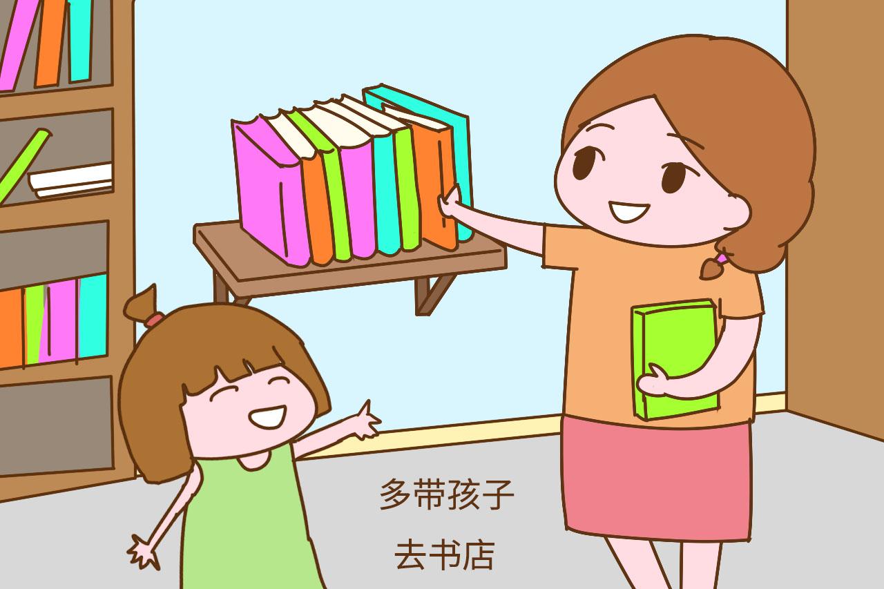 一位妈妈的自述: 我是如何让孩子自觉远离手机, 爱上读书的