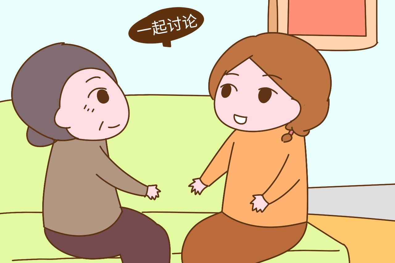 有孩子后, 婆婆如果做到这两点, 才是真正对你好