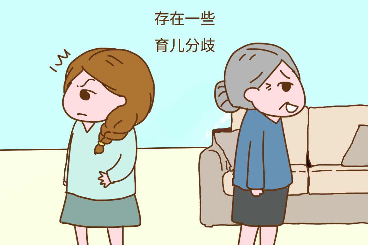 那些没老人帮衬带孩子的家庭, 日子过得怎么样? 答案很意外