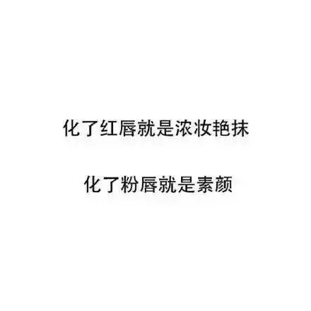 在哪些事上男生永远拐不过弯来, 你们来感受一下