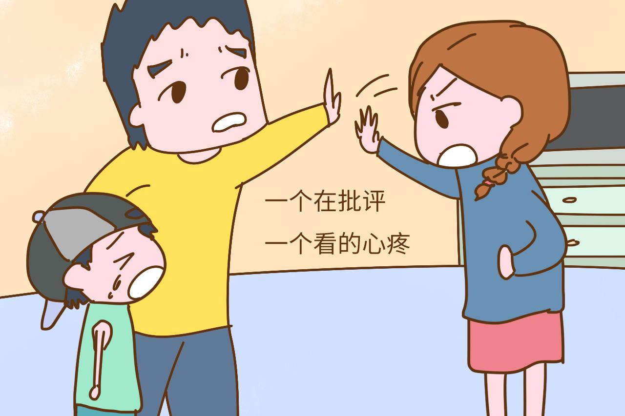 从小有这3个特征的孩子, 长大真会“娶了媳妇忘了娘”