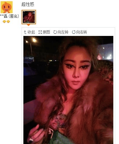 奇葩买家秀|多电那几下是认真的嘛