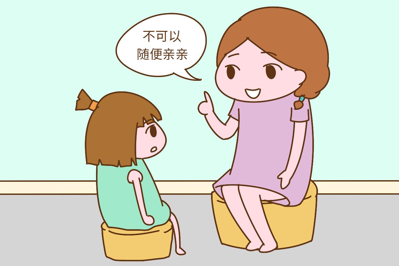 想让女儿以后更幸福, 幼时一定要帮助她培养这3个方面