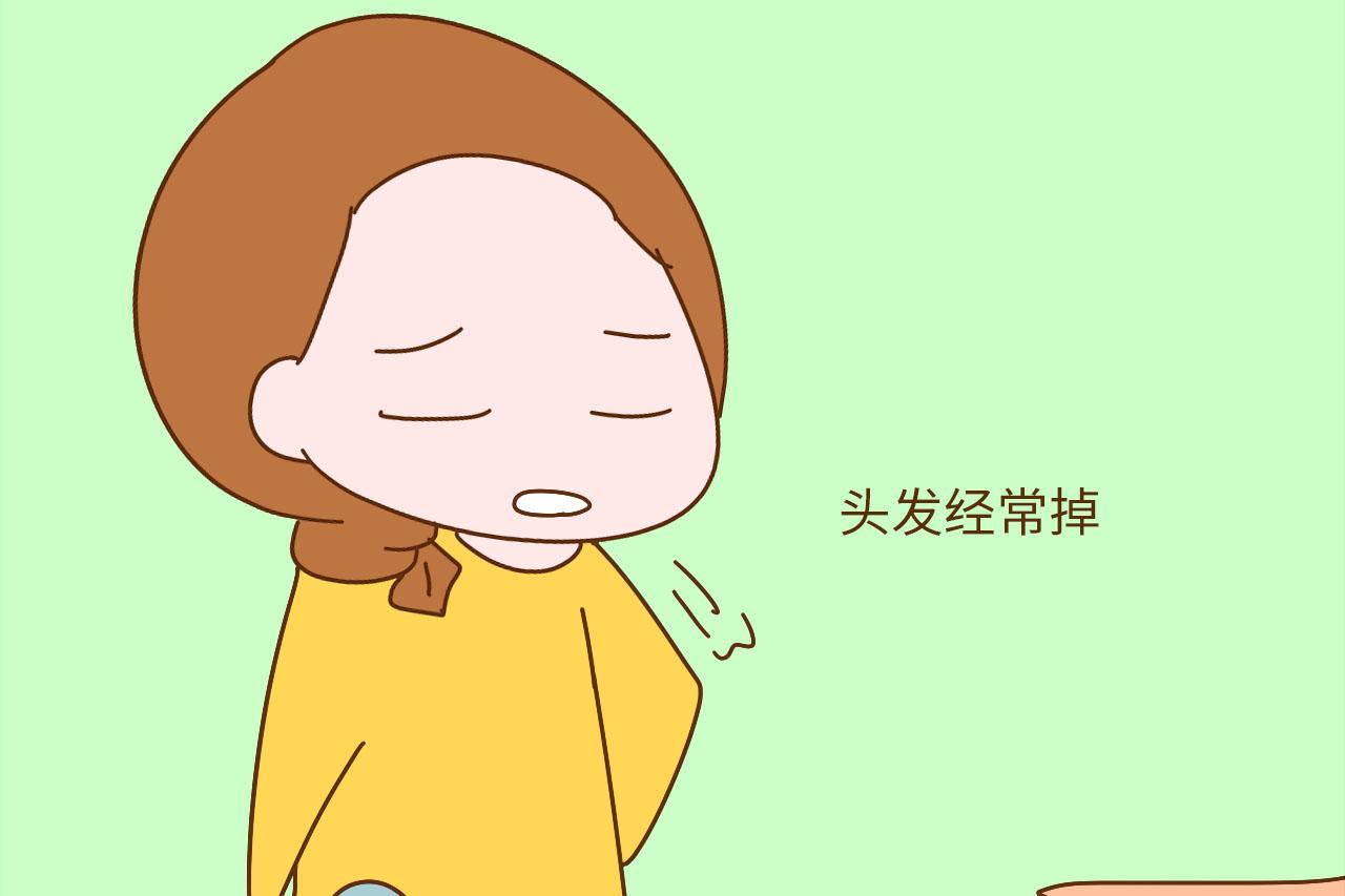 身体有这2种情况, 即使孕检没问题也别急着怀孕, 伤胎伤己