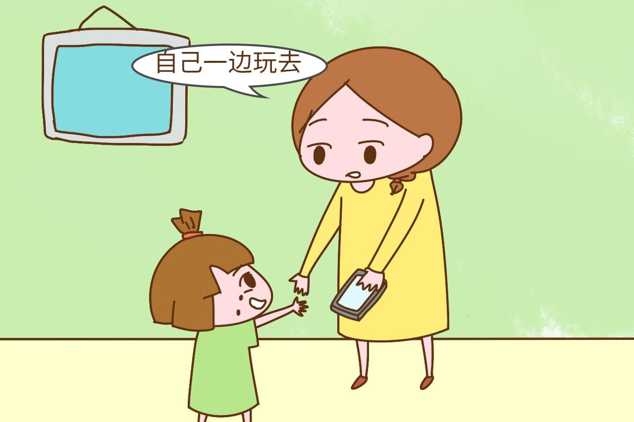 为啥我小时候天天玩得不着家, 现在的孩子整天抱着手机还说无聊?