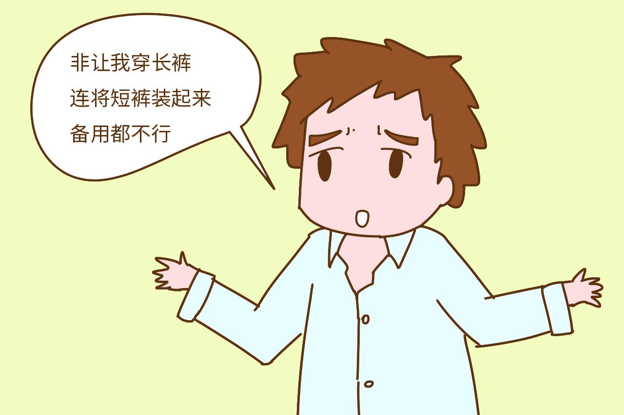 如果你是这样的妈妈, 那就别怪孩子以后不孝顺、疏远你