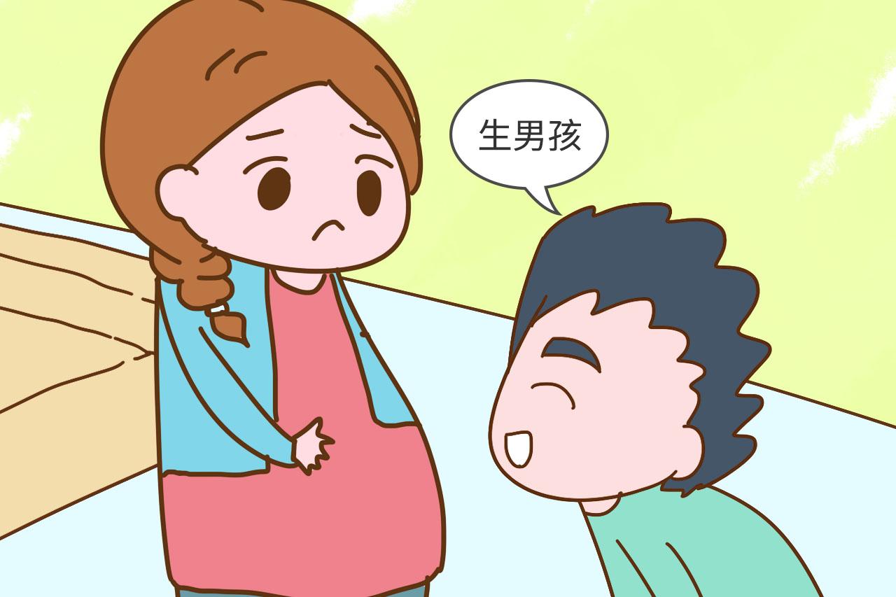 2老公希望你生男还是生女? 答案暴露其心思, 帮你看清嫁了啥样的人