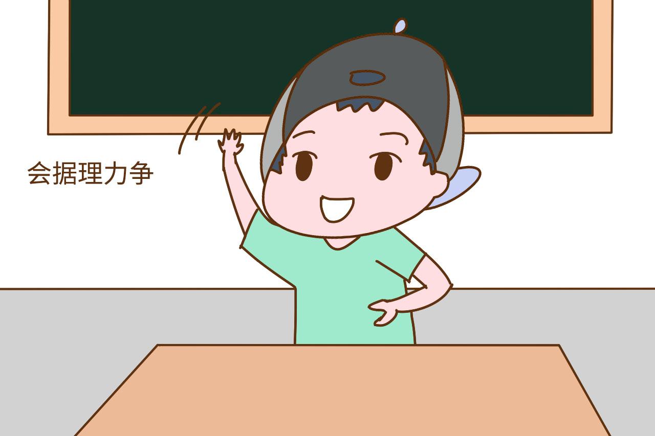 老师眼中的学霸, 多半都具备这4个特征, 全中将来会很有出息