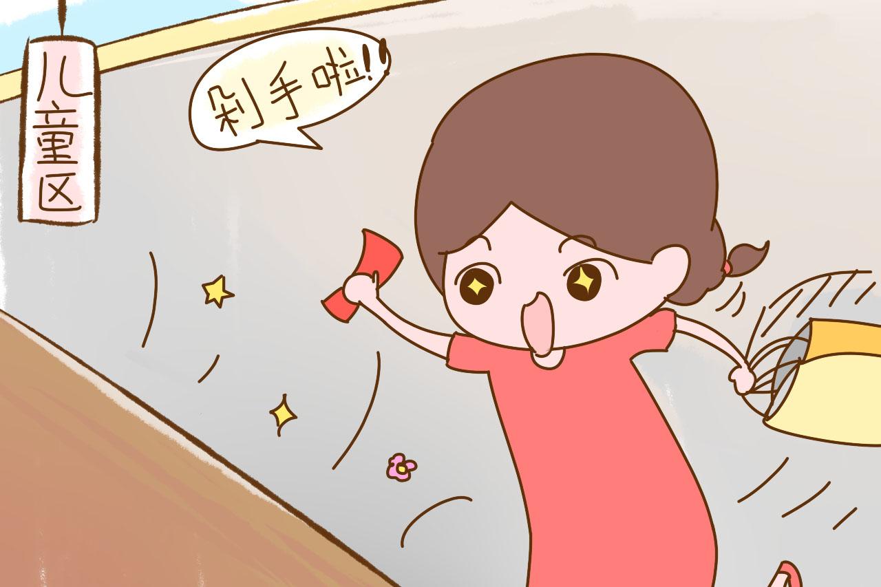 还等什么, 不用吃土就可轻松搞定的买买买, 聪明妈妈赶快行动起来