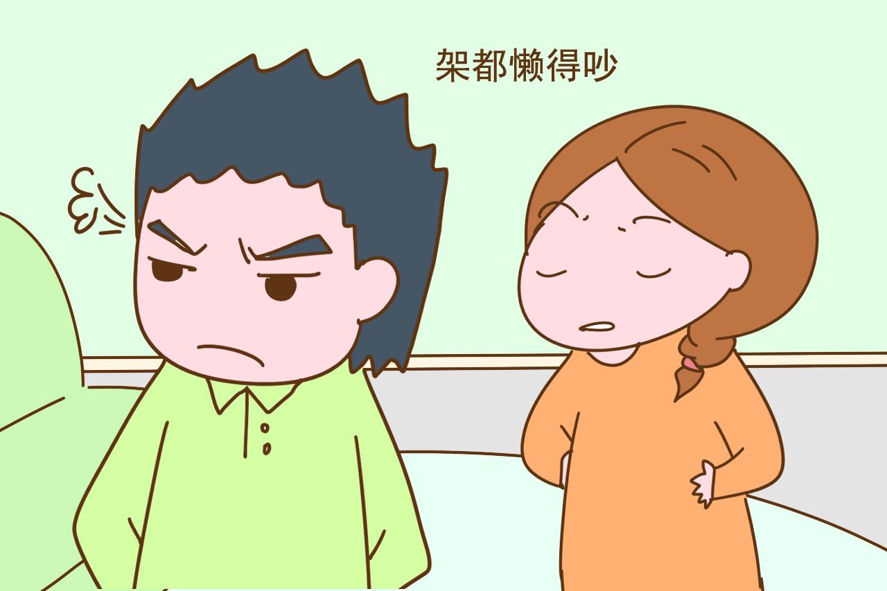 夫妻之间有这4种情况, 说明已经“七年之痒”了, 放任不管易散伙