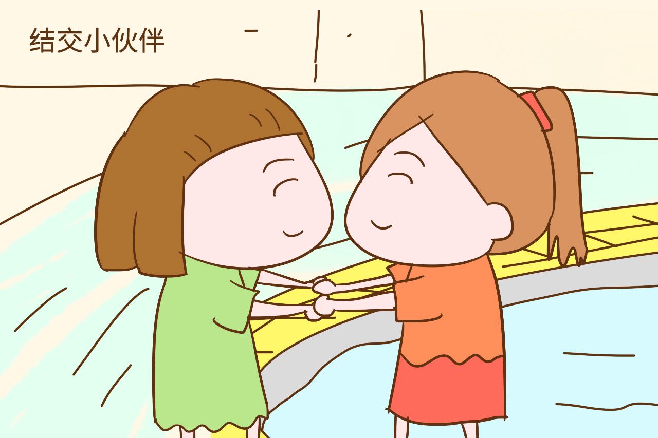 孩子在暑假学习什么最合适? 这项实用又重要的技能错过要等一年