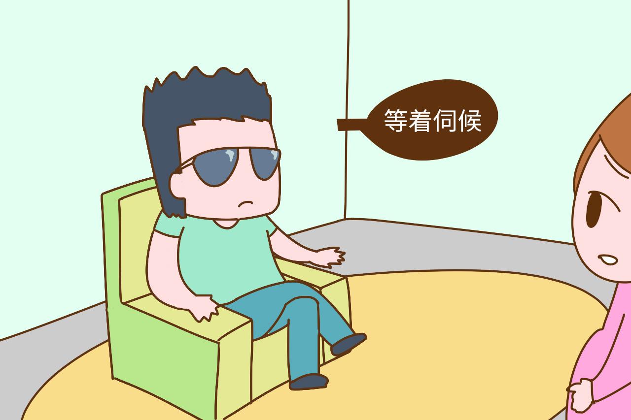 这4类准爸爸已经被孕妈列入黑名单, 看看有你家那位吗?