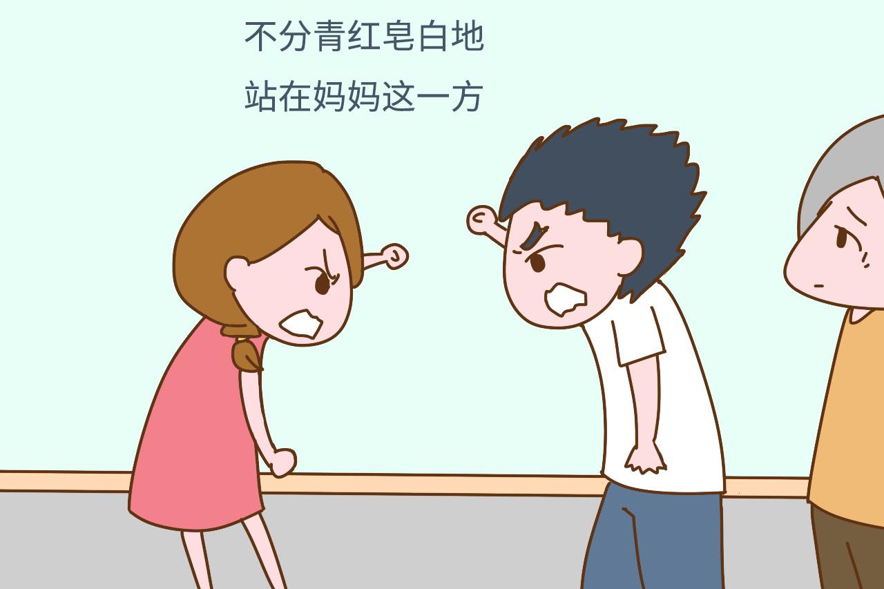家长一心盯着孩子孝不孝顺, 却不知, 养出太孝顺的孩子更可悲