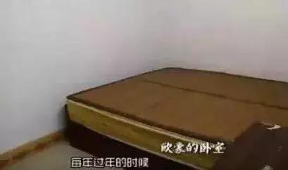 马思纯欧豪, 低调才能长情, 爱情不是秀的而是要变成更好的自己