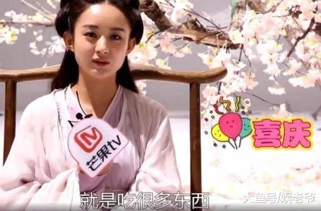 娱乐圈3个越吃越瘦的女艺人, 平均体重才80斤!