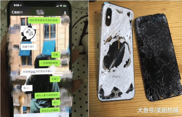 抖音第一网红遭爆料, 17岁整容私生活还混乱! 网友: 人一红就出事