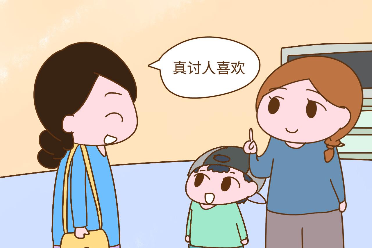 家长经常按摩孩子这2个地方, 孩子会成长的健康又聪明