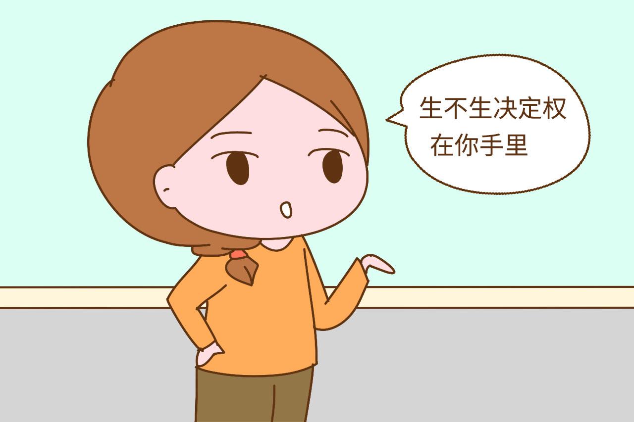 “头胎生了个女儿, 公婆反应很正常, 我心里却很不安”