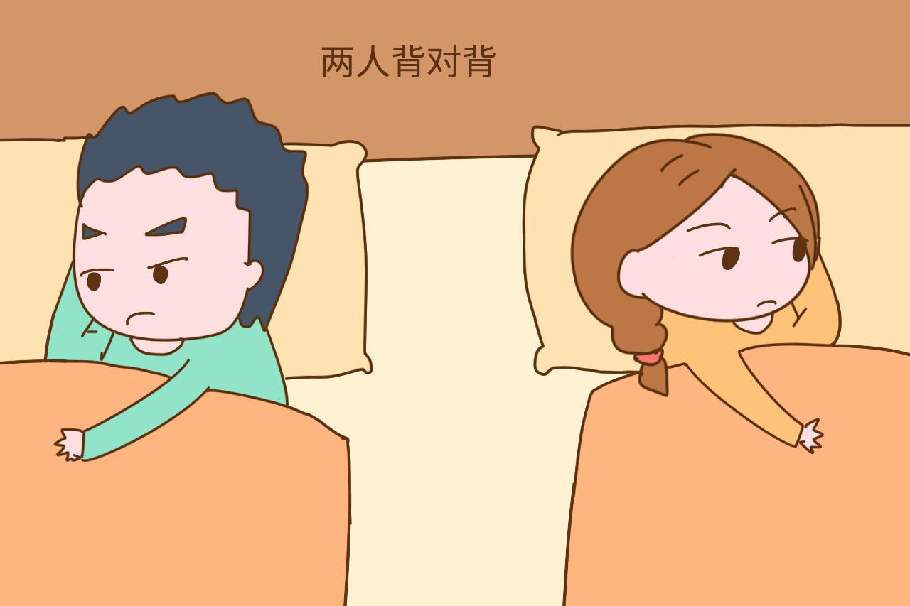 结婚后夫妻两人这几种睡觉方式, 暗示夫妻感情, 你们是哪一种?