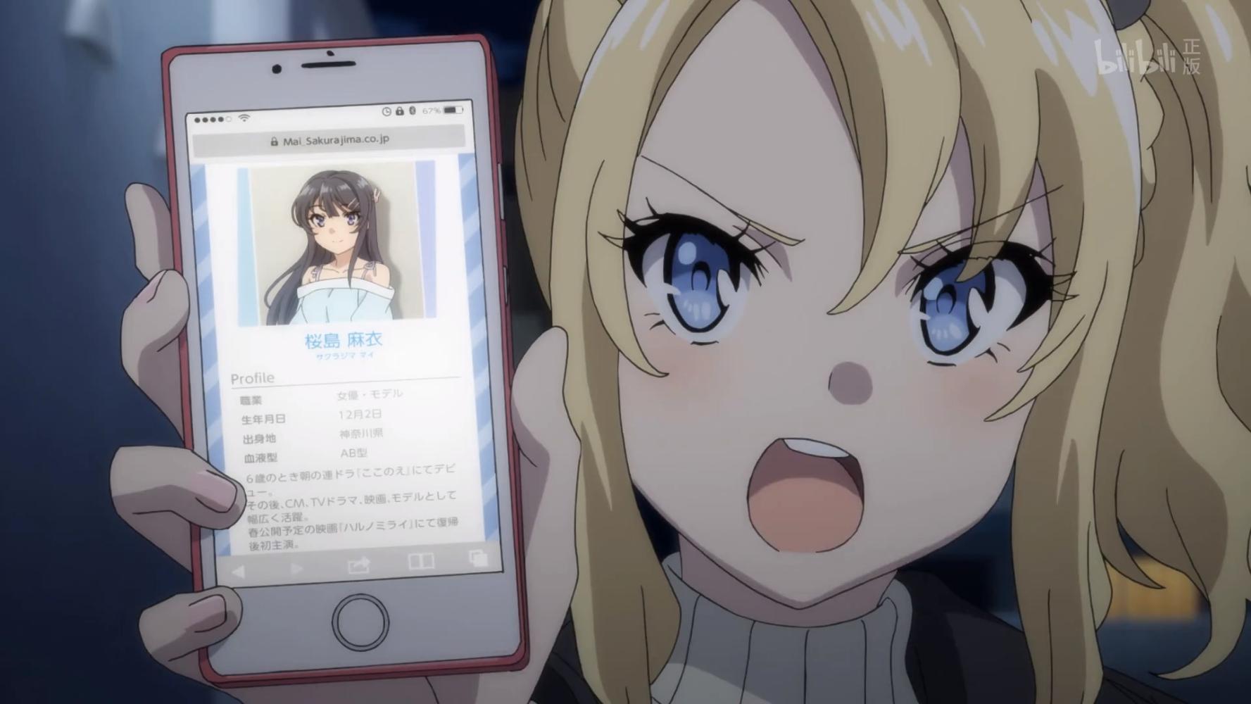 《青春猪头少年不会梦到兔女郎学姐》完结 诸多铺垫只为2019剧场版