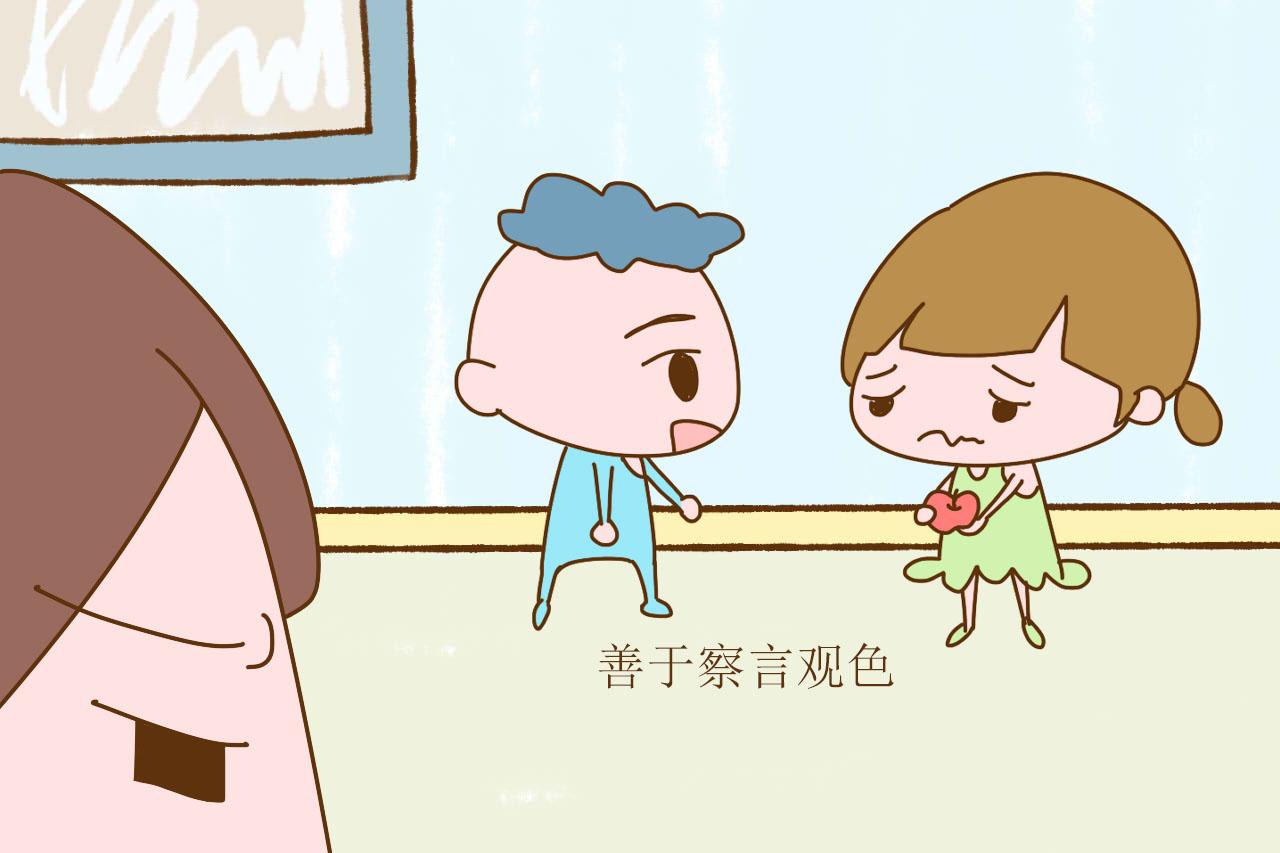 孩子这2种表现是缺爱可不是情商高, 可悲的是家长不知道还挺自豪