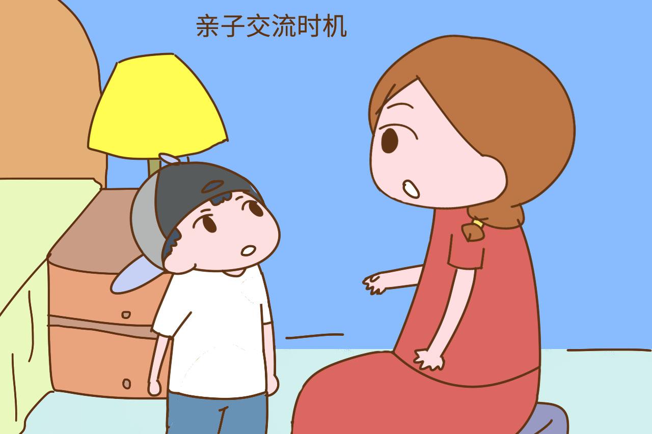 睡前和孩子说这3句话, 孩子长大会很孝顺, 别不好意思说