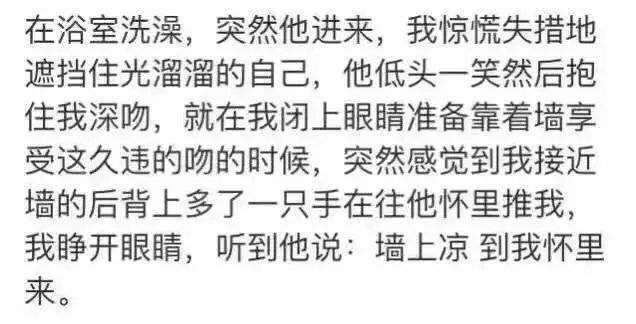 你上辈子是活雷锋吧, 能遇到这么好的男朋友, 喜欢那个爸爸打孩子的