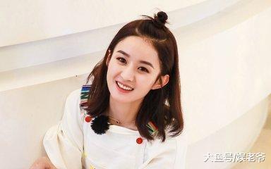 明星语录画风清奇, 杨颖居然这样评价自己外貌?