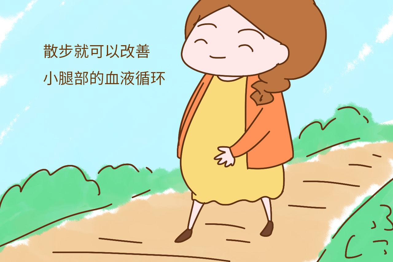 孕期水肿的最厉害的, 就属这位孕妈了, 什么都变大了